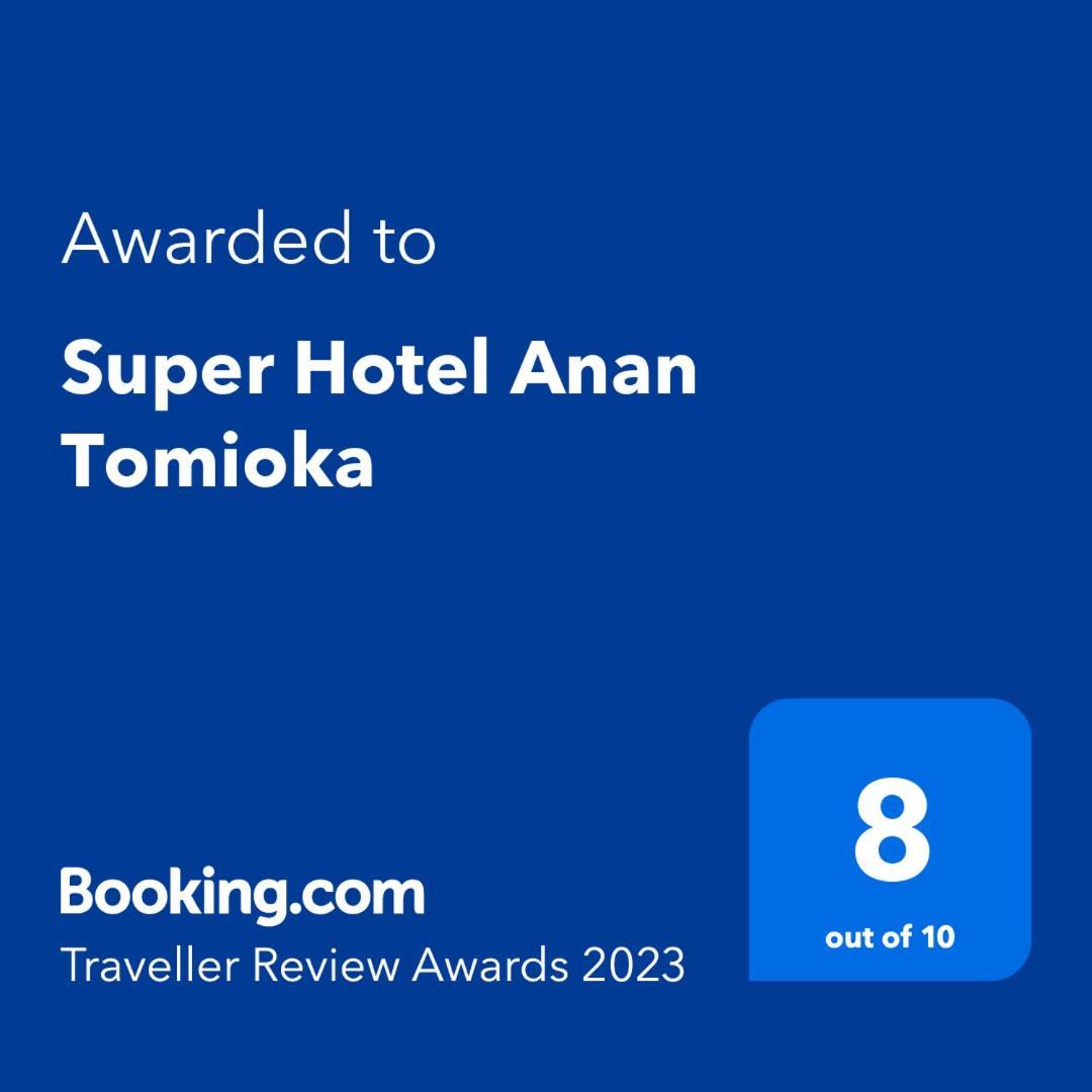 Super Hotel Anan Tomioka Екстер'єр фото